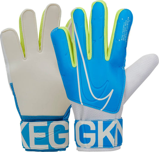 Vārtsargu cimdi Nike GK Match M GS3882-486 / 11